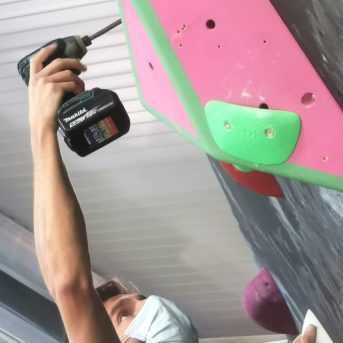 Bild der Dankstelle Boulderhaus Heidelberg