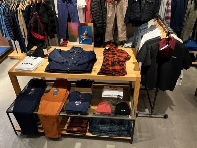 Bild der Dankstelle Levi’s