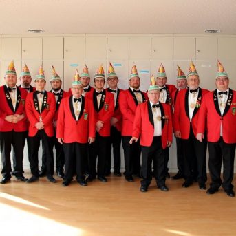 Bild der Dankstelle Pfaffengrunder Karneval Gesellschaft 1954 e.V. Heidelberg