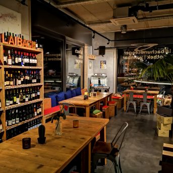 Bild der Dankstelle Vinothek Laibach & Seeger Felix Kühner Weinbar