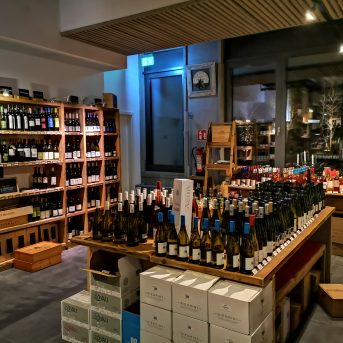 Bild oder Logo der Dankstelle Vinothek Laibach & Seeger Felix Kühner Weinbar