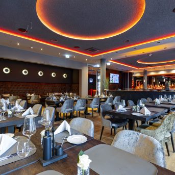 Bild oder Logo der Dankstelle Qube Restaurant Bahnstadt