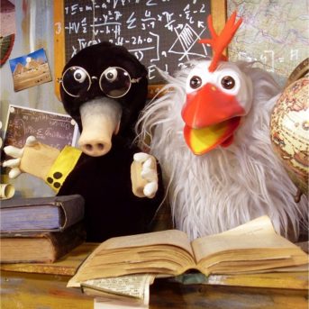Bild der Dankstelle Puppentheater Plappermaul e.V.