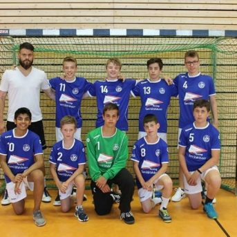Bild der Dankstelle FÖRDERKREIS HANDBALL TSV 1887 Wieblingen e.V.