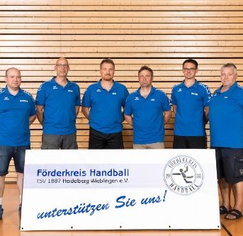 Bild oder Logo der Dankstelle FÖRDERKREIS HANDBALL TSV 1887 Wieblingen e.V.