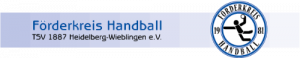 Logo der Dankstelle FÖRDERKREIS HANDBALL TSV 1887 Wieblingen e.V.