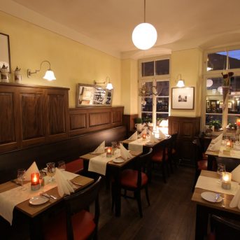 Bild oder Logo der Dankstelle Hotel & Restaurant Goldener Falke