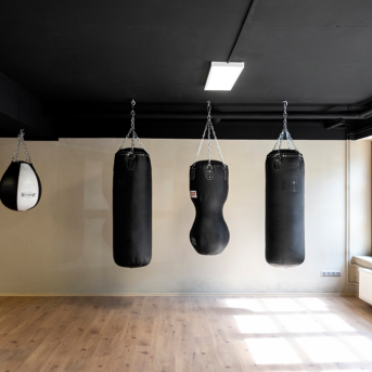 Bild oder Logo der Dankstelle Multiness Fitnessstudio