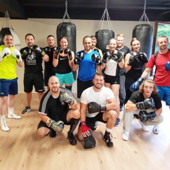Bild der Dankstelle Multiness Fitnessstudio