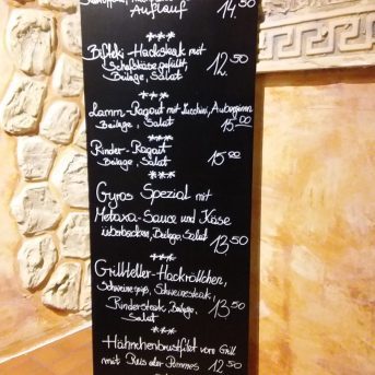 Bild der Dankstelle Restaurant  Knossos