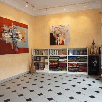 Bild oder Logo der Dankstelle Freunde Arabischer Kunst und Kultur e.V. Kulturzentrum Galerie Arabeske