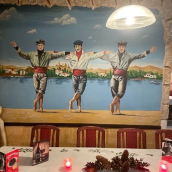 Bild oder Logo der Dankstelle Restaurant Sorbas