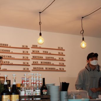 Bild oder Logo der Dankstelle Café Park