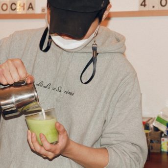 Bild oder Logo der Dankstelle Café Park