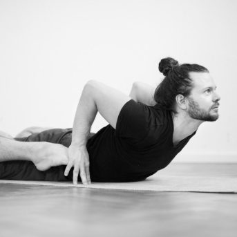 Bild der Dankstelle Ashtanga Yoga Institut Heidelberg