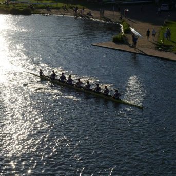 Bild der Dankstelle Heidelberger Regatta-Verband 1923 e.V.