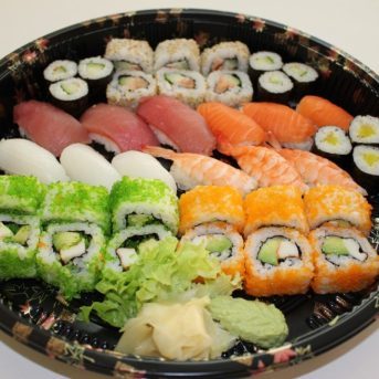 Bild oder Logo der Dankstelle Bento Inaho Japanische Lunch-Box