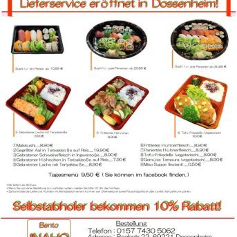 Bild oder Logo der Dankstelle Bento Inaho Japanische Lunch-Box