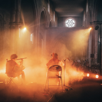 Bild oder Logo der Dankstelle Emajamaa (Handpan/Cello Duo)
