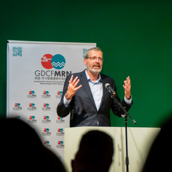 Bild der Dankstelle Dominik Böhm Eventfotografie